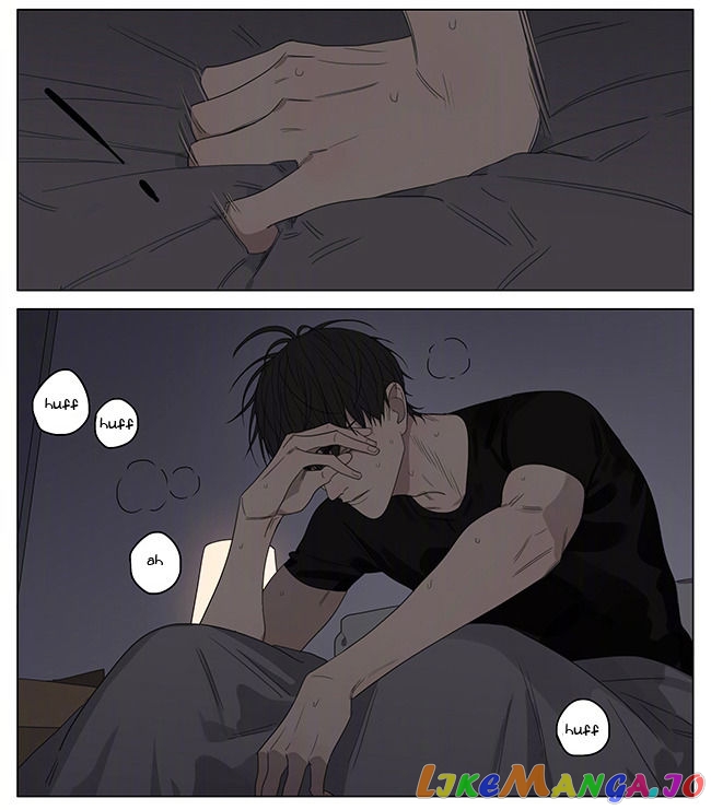 19 Days chapter 228 image 5